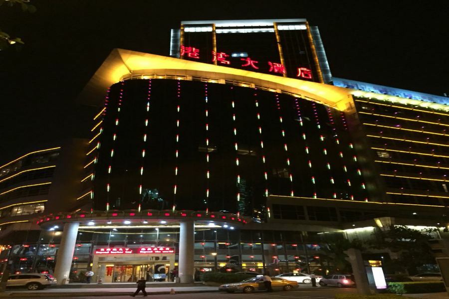 Xiamen Harbor Hotel Exterior foto